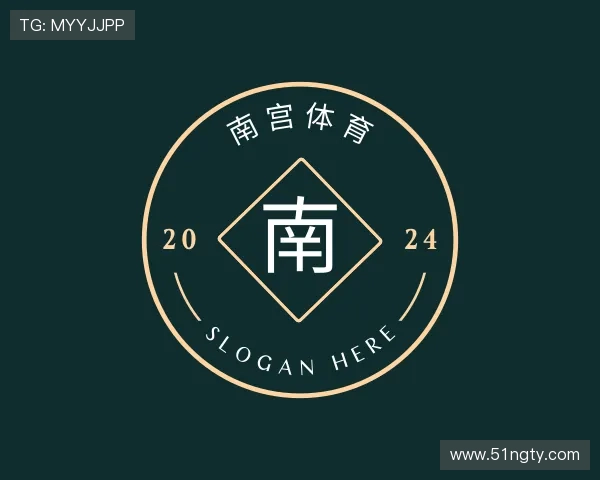 起源南宫体育